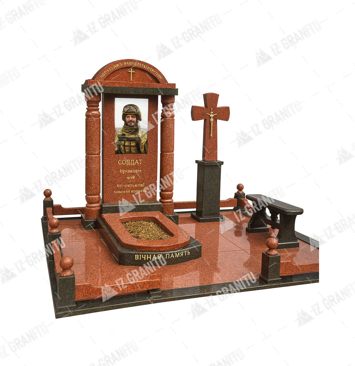 Пам'ятник для військових 75